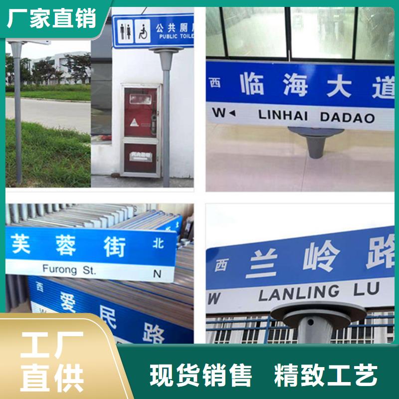 【公司宣传栏】-视频-朝阳市【公司宣传栏】-此地可服务区域双塔|龙城|盘锦|铁岭|本溪|营口|阜新|大连
