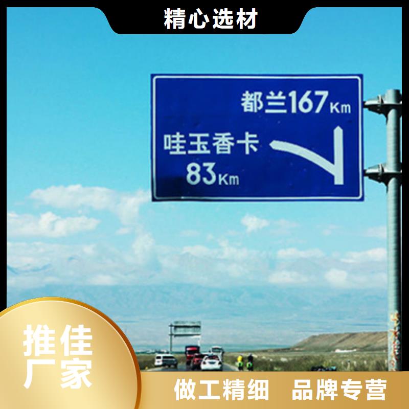【指路牌,小区垃圾分类房质保一年】