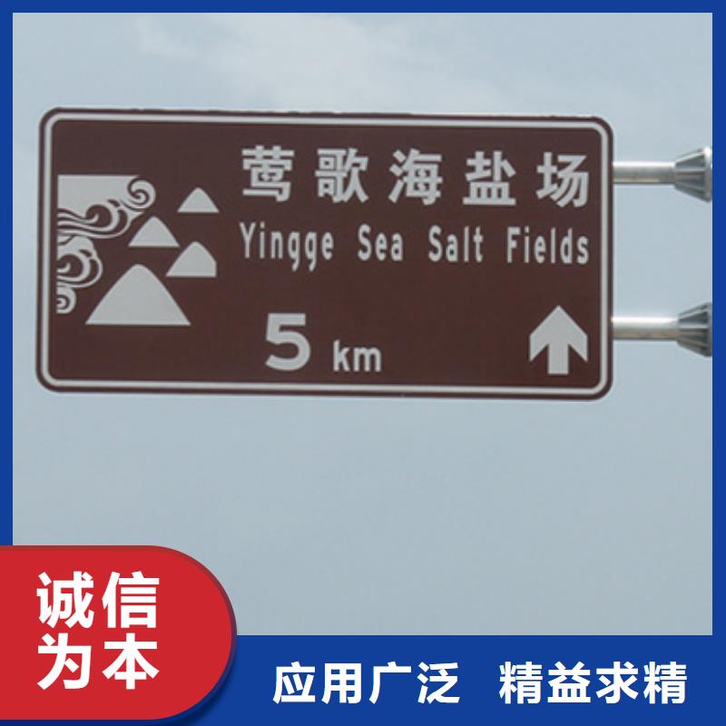 指路牌不锈钢宣传栏售后服务完善
