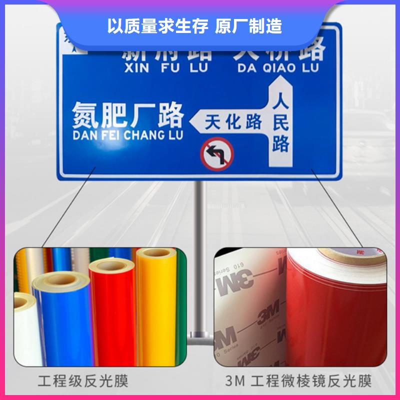 指路牌公交候车亭放心选购