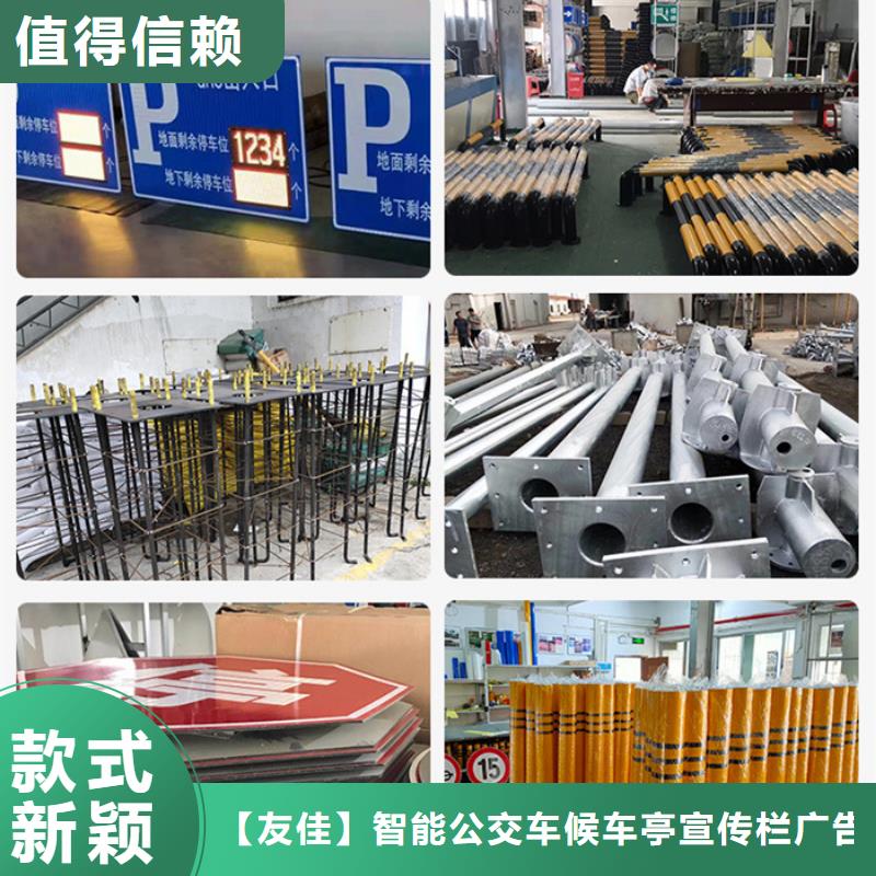 指路牌_路灯箱优选厂家