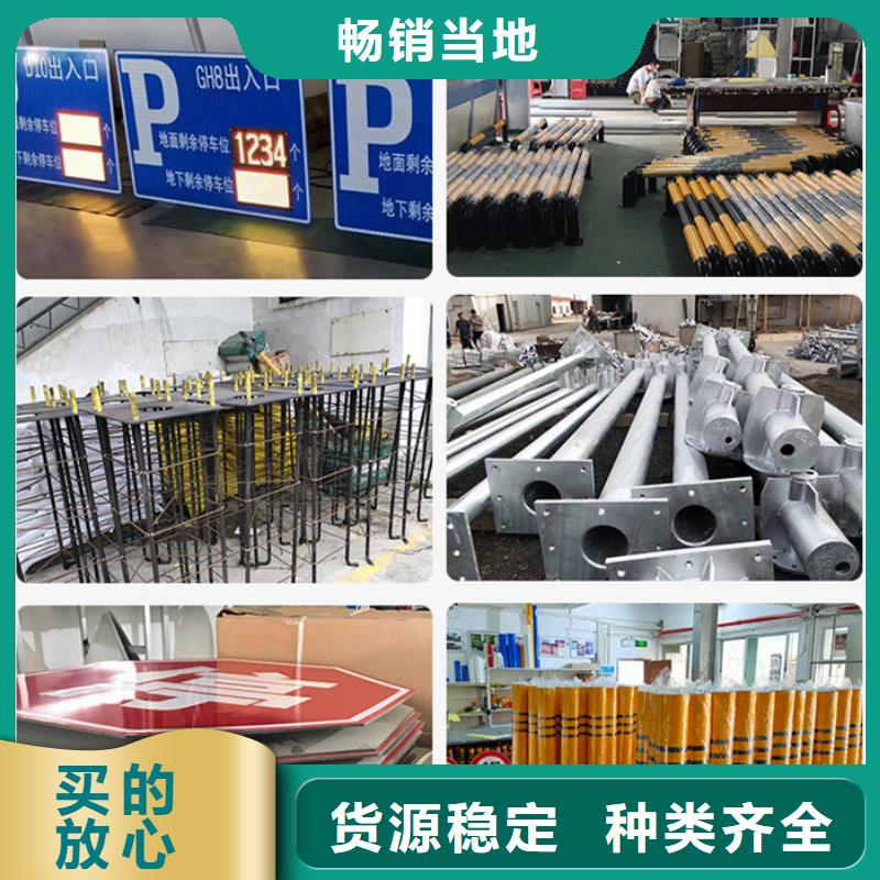 指路牌【智能公交站台】厂家拥有先进的设备