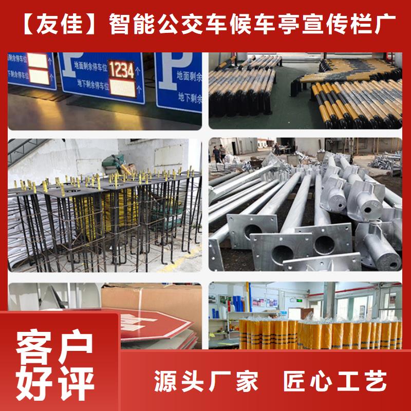 指路牌小区垃圾分类亭设计制造销售服务一体