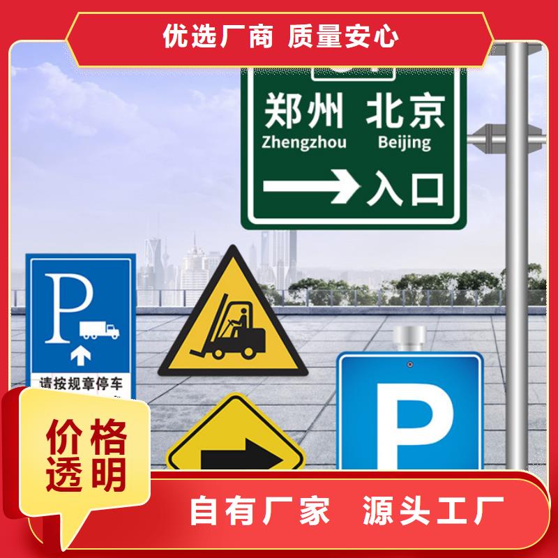 指路牌小区垃圾分类亭质量不佳尽管来找我