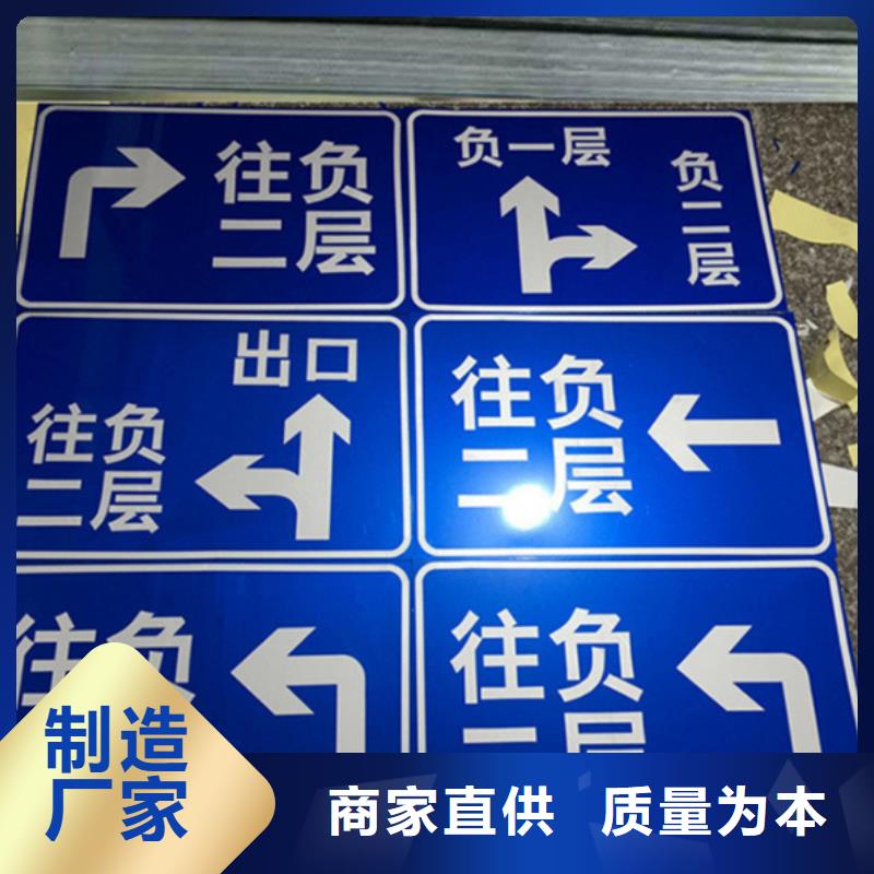 【公司宣传栏】视频-【公司宣传栏】(友佳)覆盖地域广西省来宾市合山|武宣|北海|桂林|梧州|南宁|贺州|百色