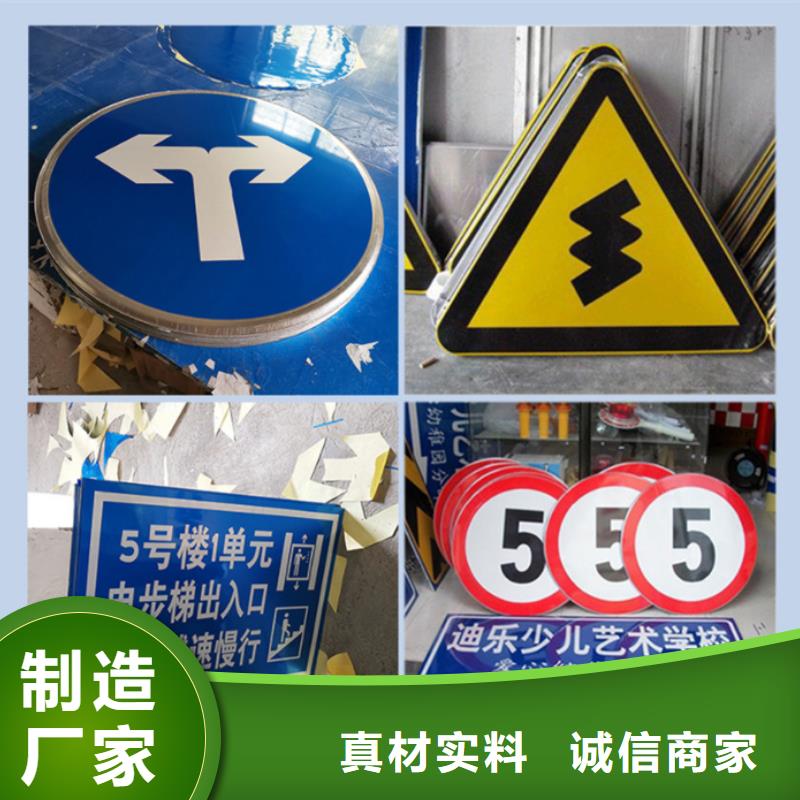 指路牌公交候车亭放心选购