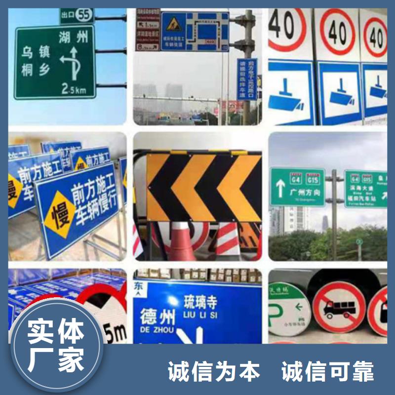 指路牌【标牌】值得买