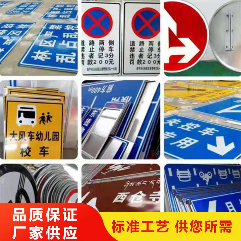 友佳【公司宣传栏】指路牌_【文化宣传栏】实力派厂家三玖采购网