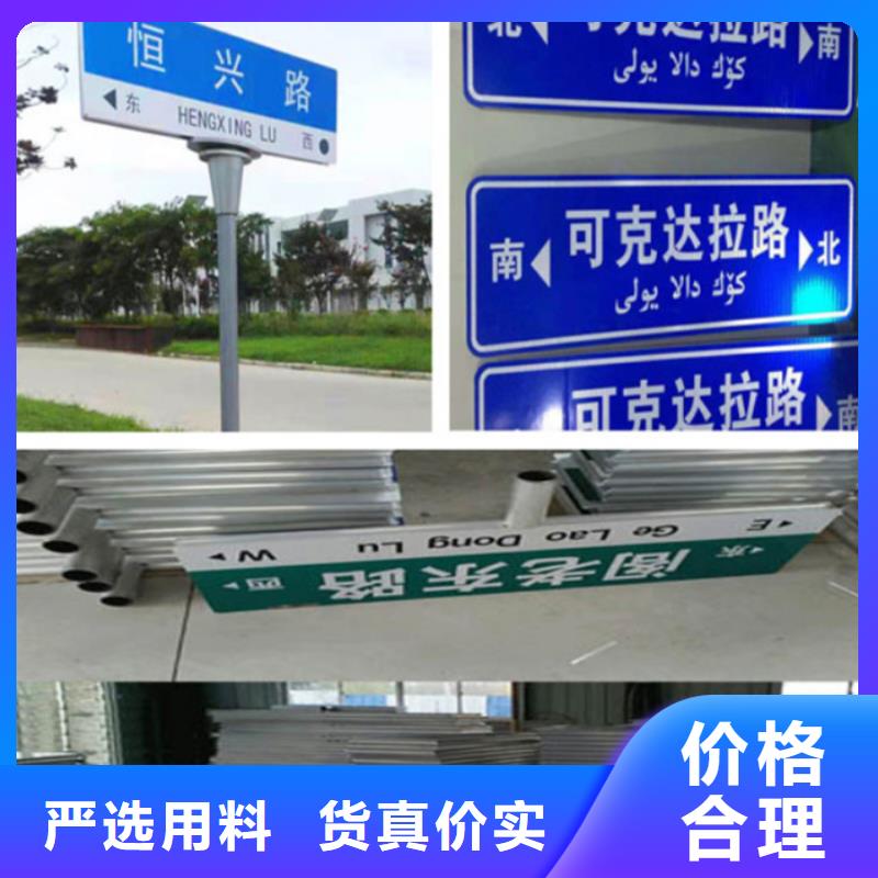 【公司宣传栏】-视频-朝阳市【公司宣传栏】-此地可服务区域双塔|龙城|盘锦|铁岭|本溪|营口|阜新|大连