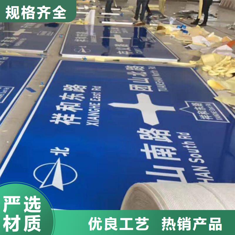 指路牌不锈钢宣传栏售后服务完善