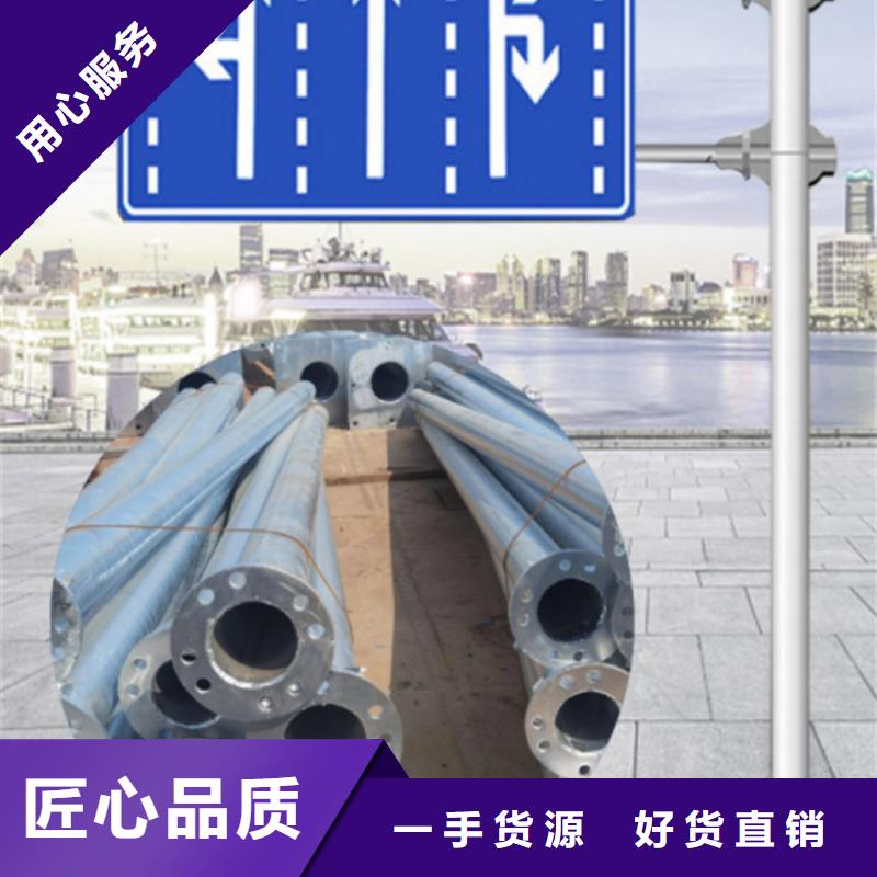 【指路牌】价值观标牌实地大厂