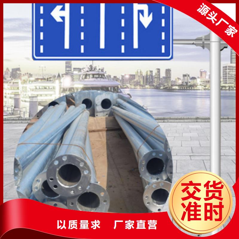 指路牌【标牌】值得买