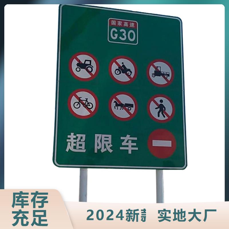 【公司宣传栏】-视频-朝阳市【公司宣传栏】-此地可服务区域双塔|龙城|盘锦|铁岭|本溪|营口|阜新|大连