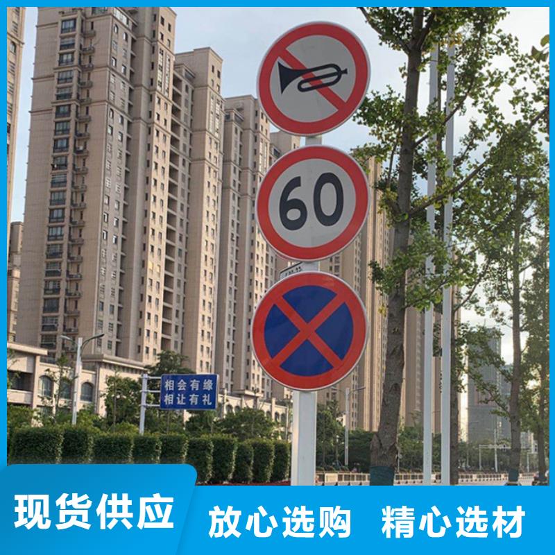 指路牌社区阅报栏适用范围广