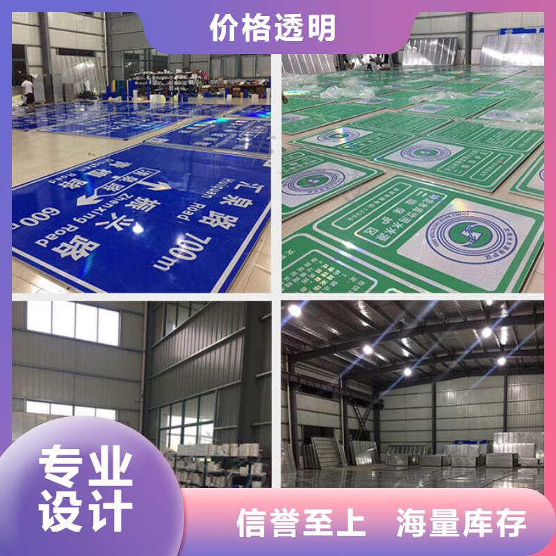 指路牌,【路灯箱】服务至上