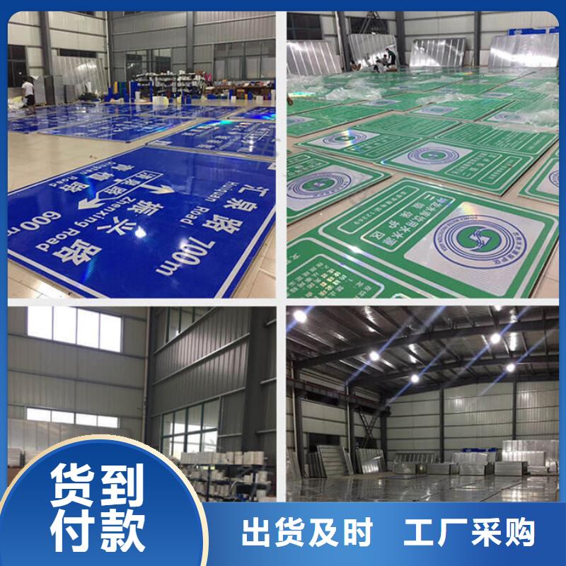 指路牌,梯形灯杆灯箱今日价格