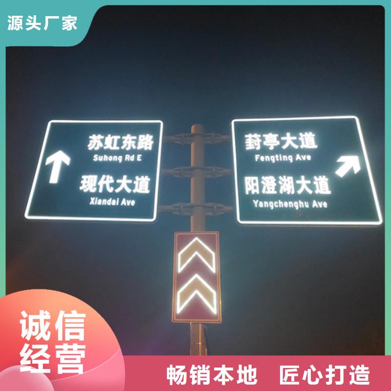 指路牌公交候车亭放心选购
