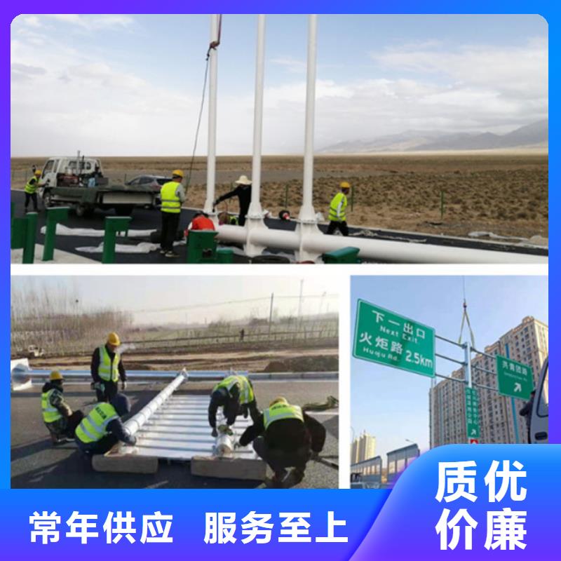 【公司宣传栏】视频-【公司宣传栏】|辽宁省朝阳市|龙城|建平|盘锦|营口|锦州|鞍山|辽阳|本溪|葫芦岛