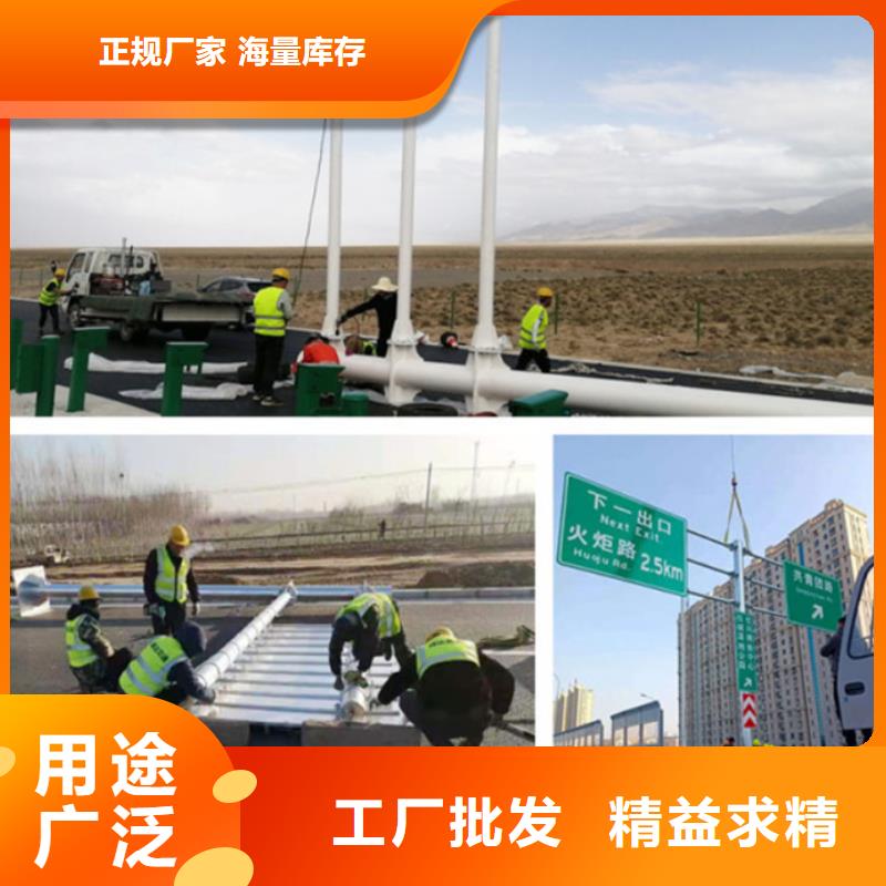 指路牌【吸烟亭】工厂直供