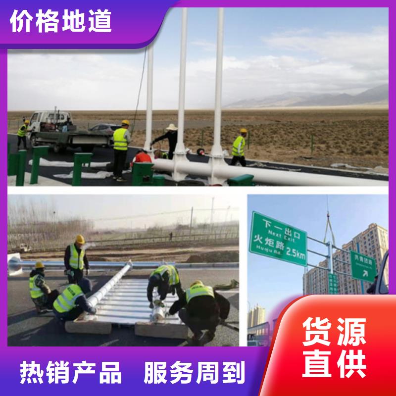 【公司宣传栏】视频-【公司宣传栏】(友佳)覆盖地域广西省来宾市合山|象州|河池|防城港|钦州|百色|柳州