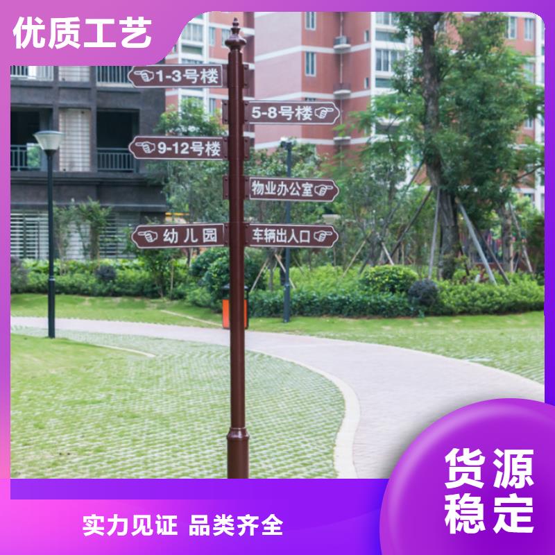 指路牌智能候车亭厂家拥有先进的设备