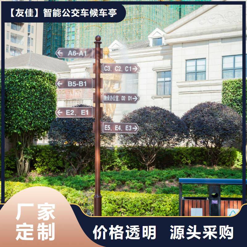 【公司宣传栏】-视频-朝阳市【公司宣传栏】-此地可服务区域双塔|龙城|盘锦|铁岭|本溪|营口|阜新|大连