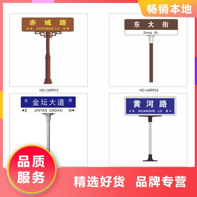 指路牌小区垃圾分类亭设计制造销售服务一体