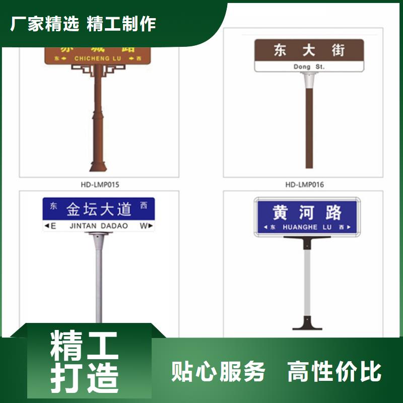 指路牌阅报栏灯箱批发货源