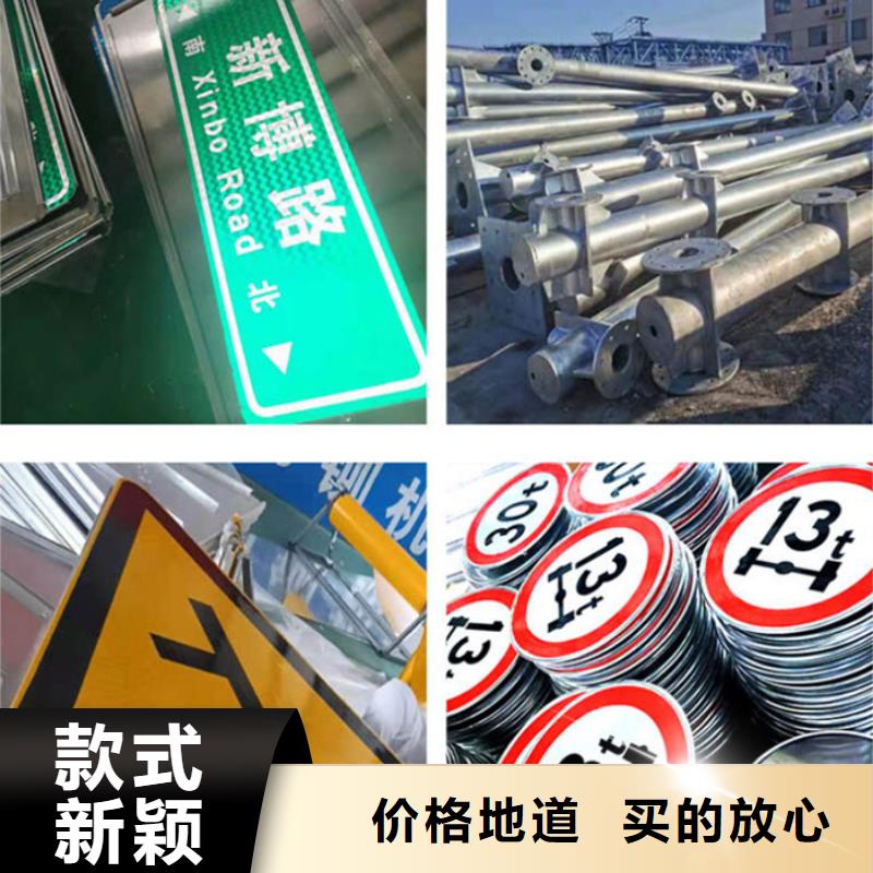 指路牌【智能公交站台】厂家拥有先进的设备