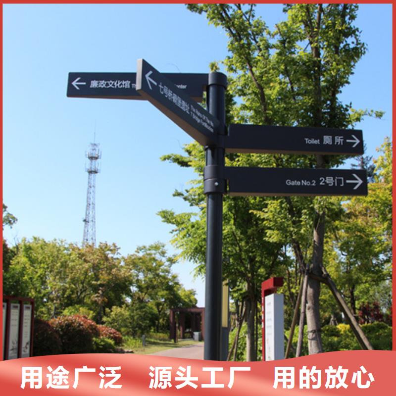 指路牌阅报栏灯箱批发货源