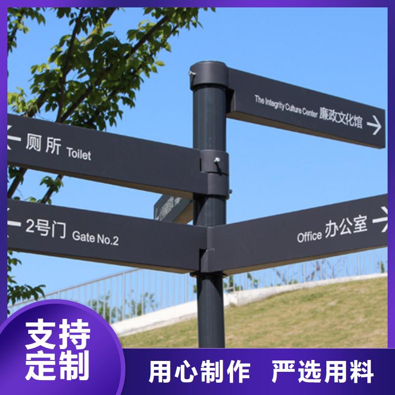 指路牌,梯形灯杆灯箱今日价格