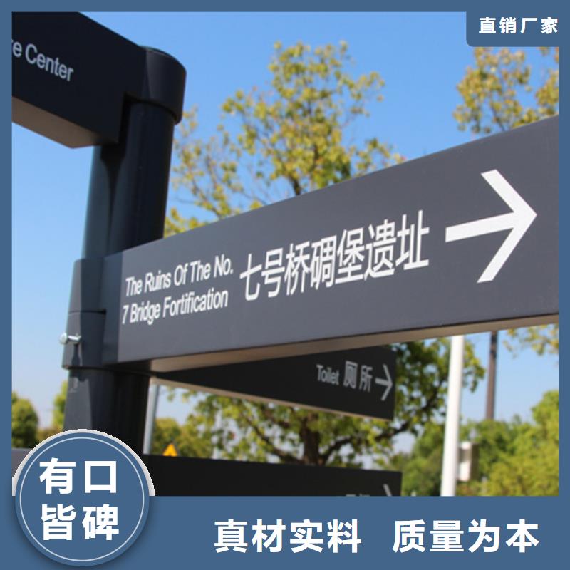 指路牌路灯箱产地货源