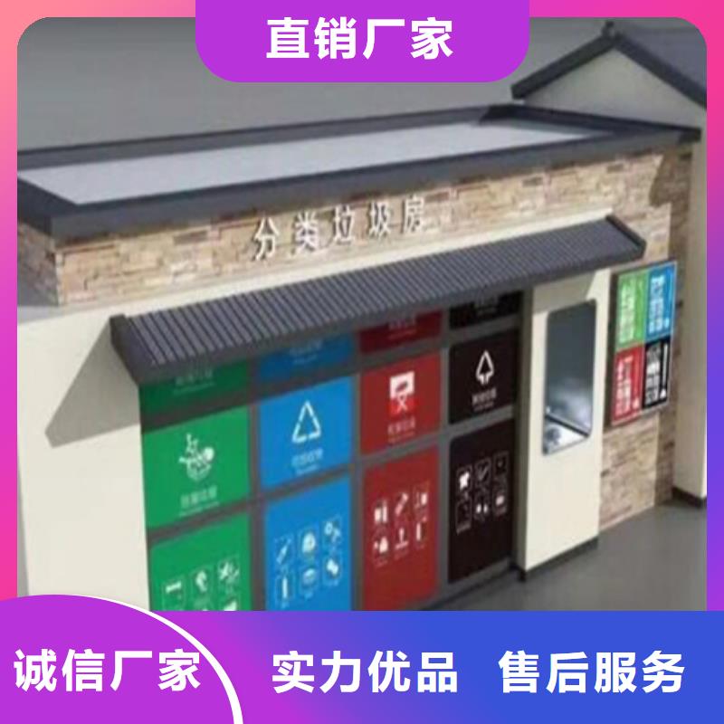 垃圾分类房卡布灯箱按需定制真材实料