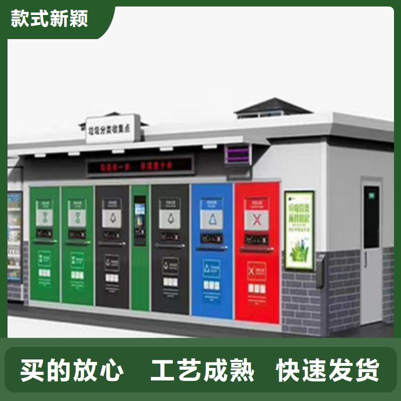 【公司宣传栏】视频-广元市【公司宣传栏】-【同城】 【附近】可服务区域旺苍|元坝|泸州|攀枝花|雅安|眉山|巴中|遂宁|阿坝