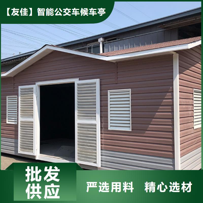 垃圾分类房精神堡垒产地货源