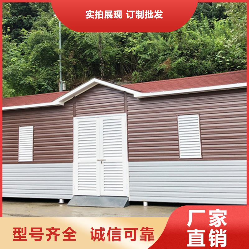 【公司宣传栏】视频-【公司宣传栏】(友佳)覆盖地域湖南省长沙|益阳|怀化|邵阳|株洲|衡阳|湘西