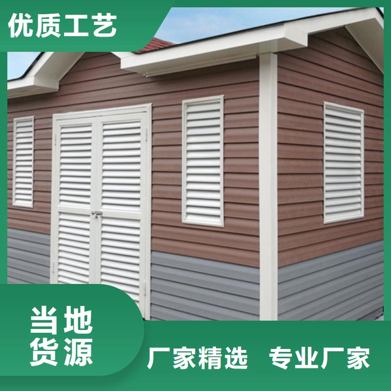  垃圾分类房实力公司