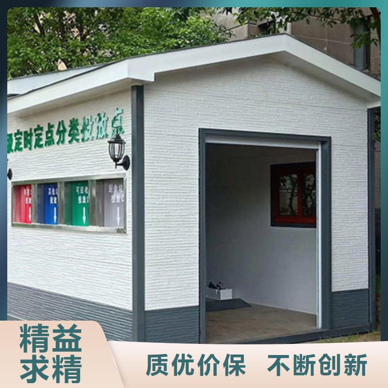 垃圾分类房,户外广告牌工厂采购