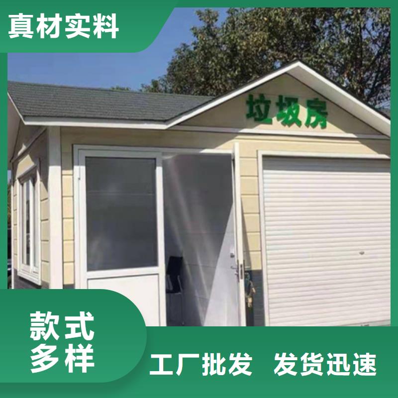 【公司宣传栏】视频-广元市【公司宣传栏】-【同城】 【附近】可服务区域旺苍|元坝|泸州|攀枝花|雅安|眉山|巴中|遂宁|阿坝