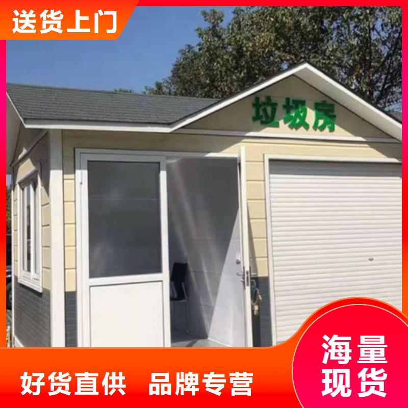 【垃圾分类房换画灯箱多年行业积累】