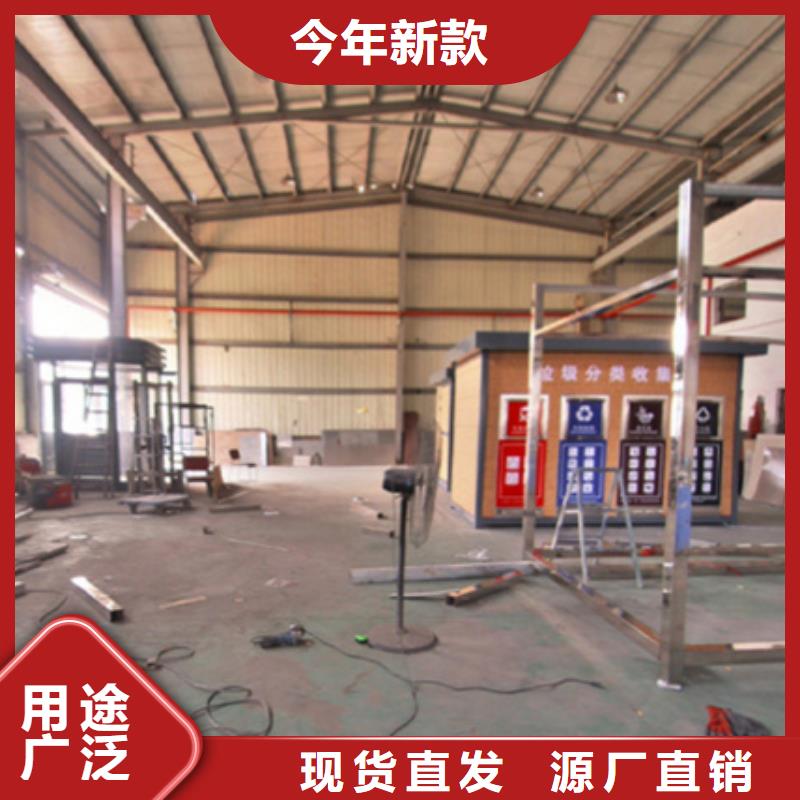 垃圾分类房卡布灯箱按需定制真材实料
