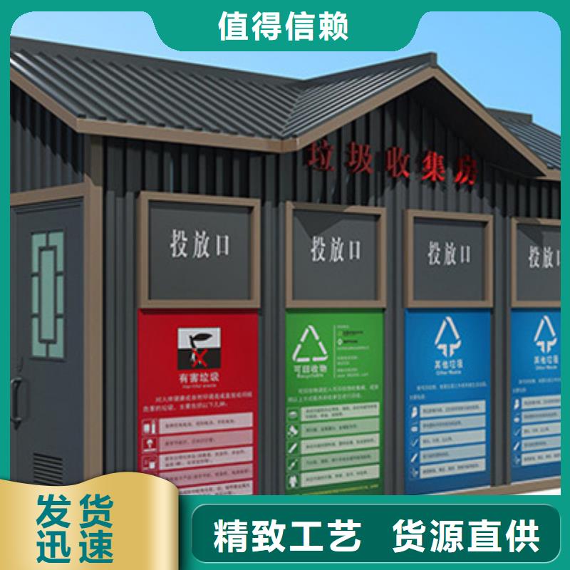 【垃圾分类房换画灯箱多年行业积累】