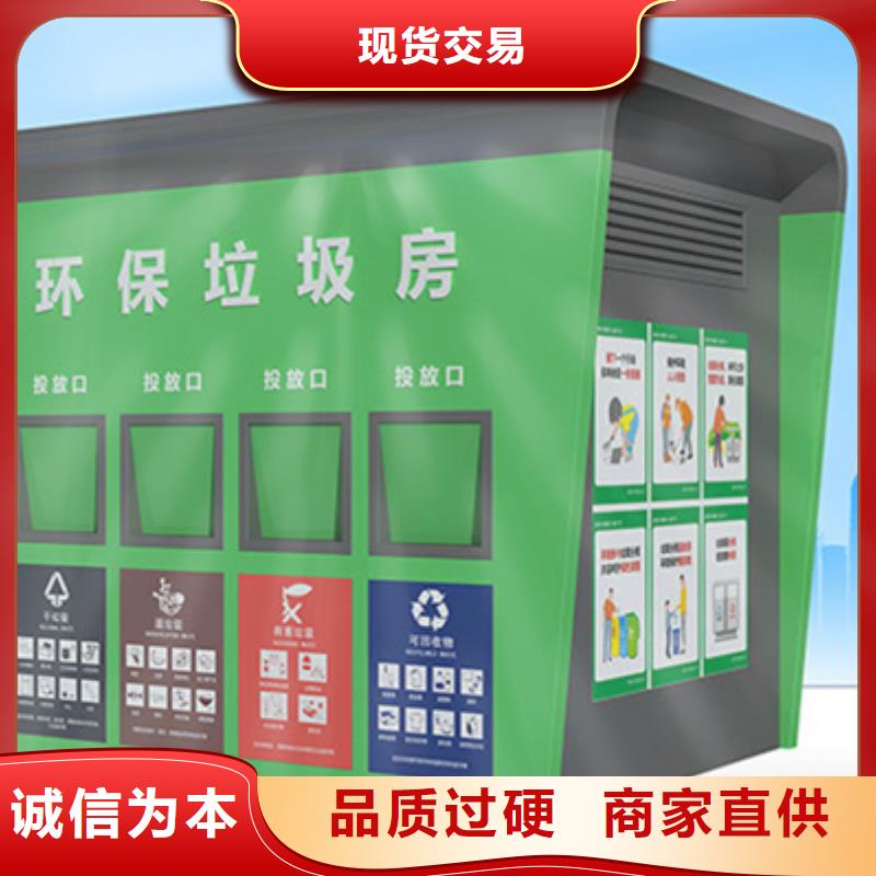 【公司宣传栏】视频-【公司宣传栏】(友佳)覆盖地域湖南省长沙|益阳|怀化|邵阳|株洲|衡阳|湘西