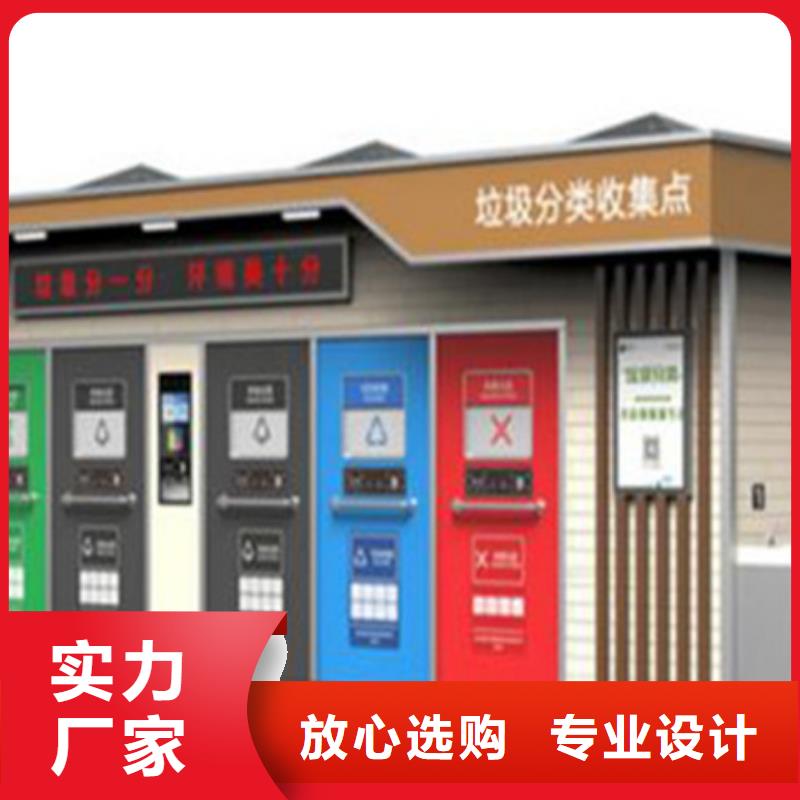 垃圾分类房卡布灯箱按需定制真材实料