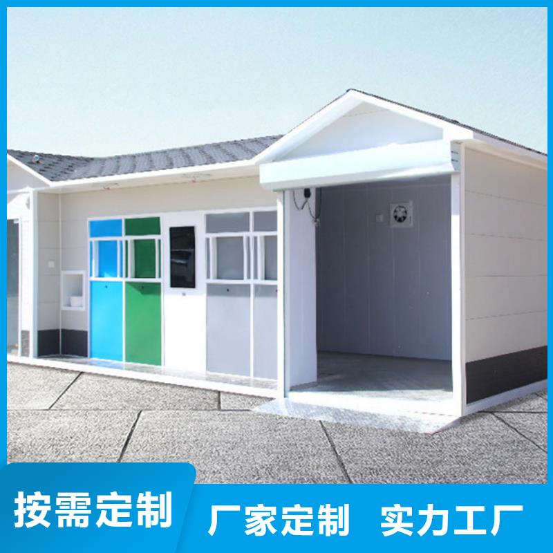 垃圾分类房-滚动灯箱从厂家买售后有保障