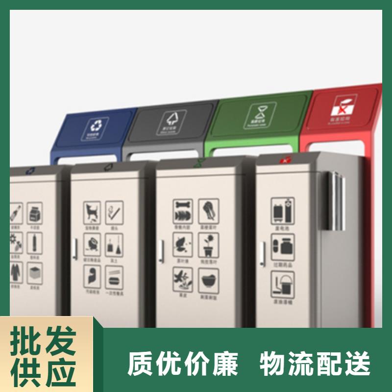 智能垃圾分类箱户外灯杆灯箱产地货源