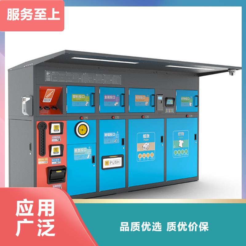 【 智能垃圾分类箱不锈钢候车亭详细参数】|莱西|黄岛|淄博|菏泽|莱芜|枣庄|济宁|泰安|滨州服务商