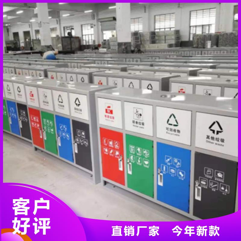 智能垃圾分类箱仿古候车亭源头厂商