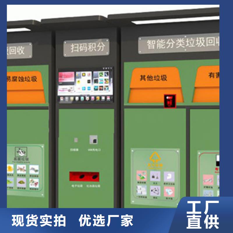 【公司宣传栏】视频-直辖北京市|丰台|平谷|延庆|门头沟|顺义【公司宣传栏】-友佳