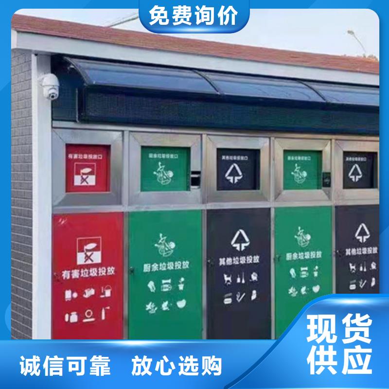 【公司宣传栏】视频-山东省青岛市友佳【公司宣传栏】可服务区域四方|平度|泰安|临沂|滨州|潍坊|莱芜|济宁等